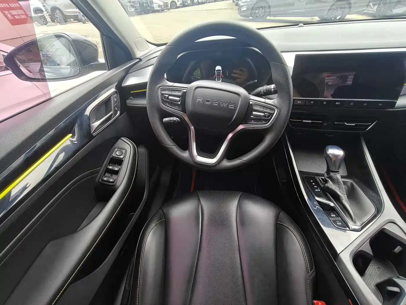Photo 5 - Roewe i5