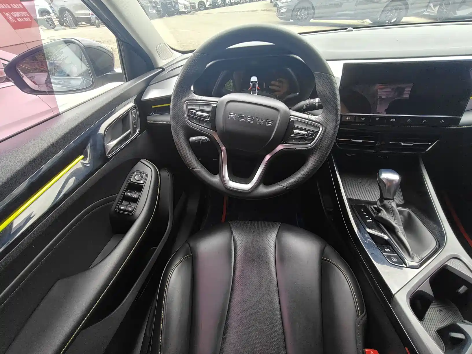 Фото 5 - Roewe i5
