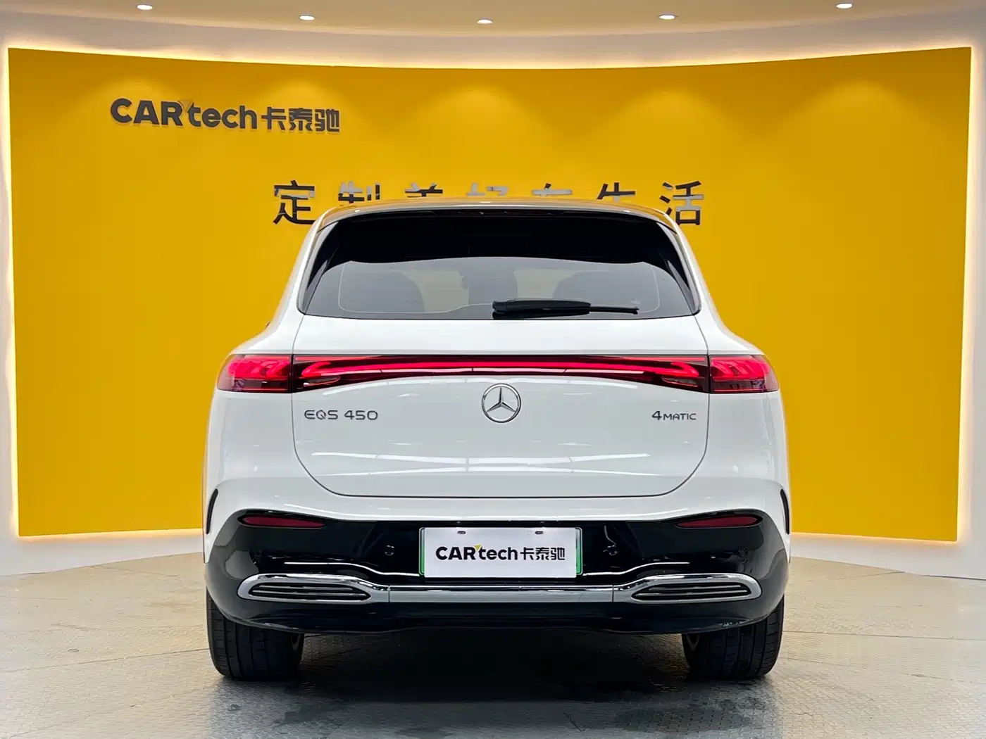 Mercedes-Benz EQS SUV 2023 450 4MATIC Pioneer Edition фото 41