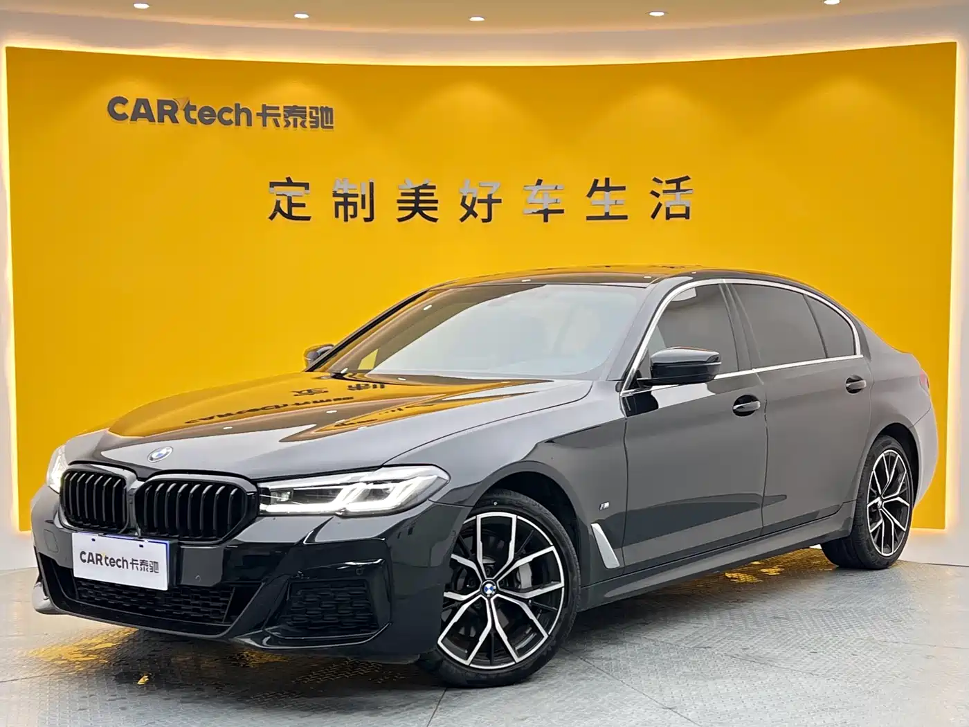 BMW 5 Series 2022 530Li Exclusive M Sport Package