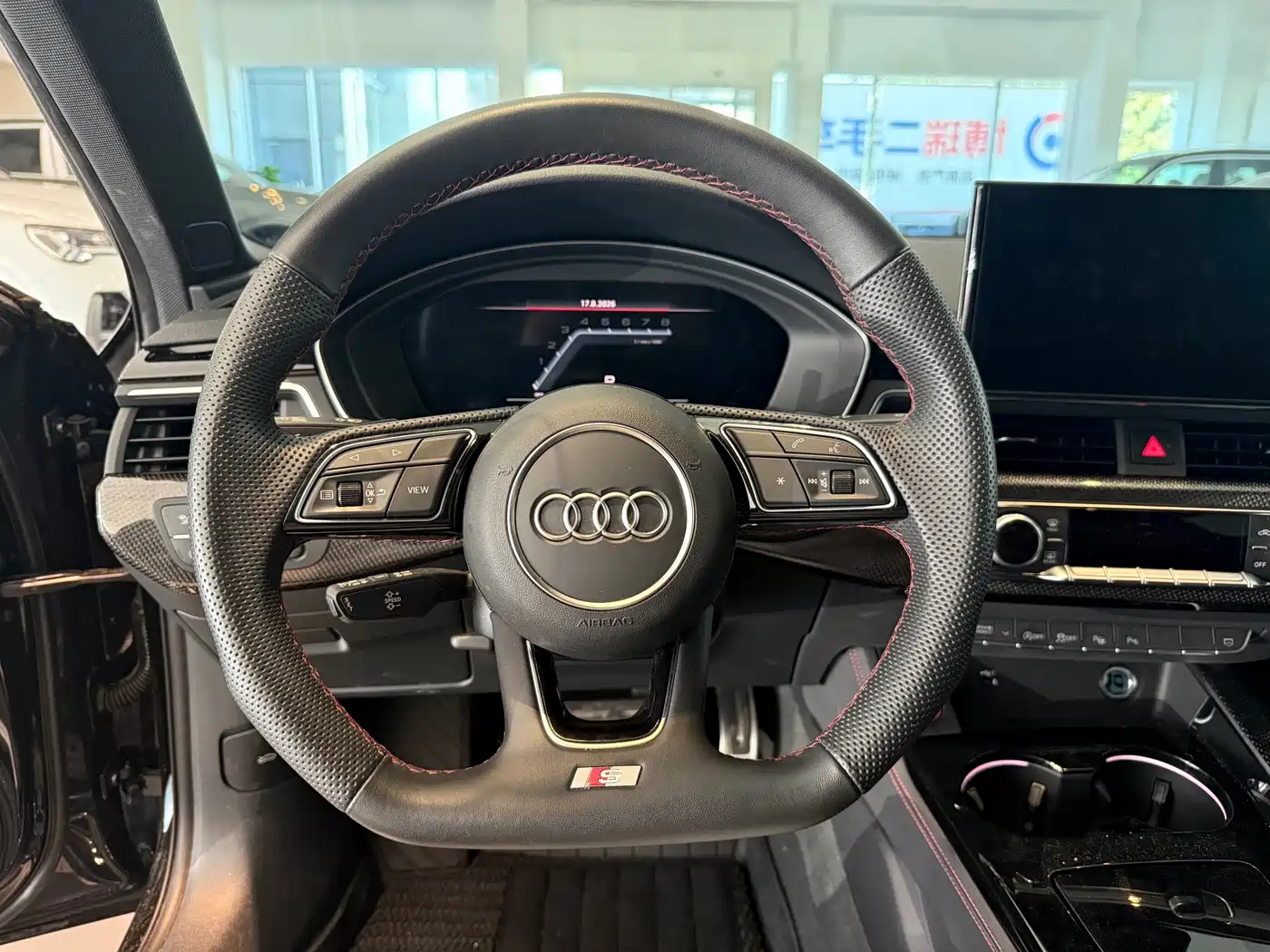 Audi S4 2024 2024 S4 Avant 3.0TFSI