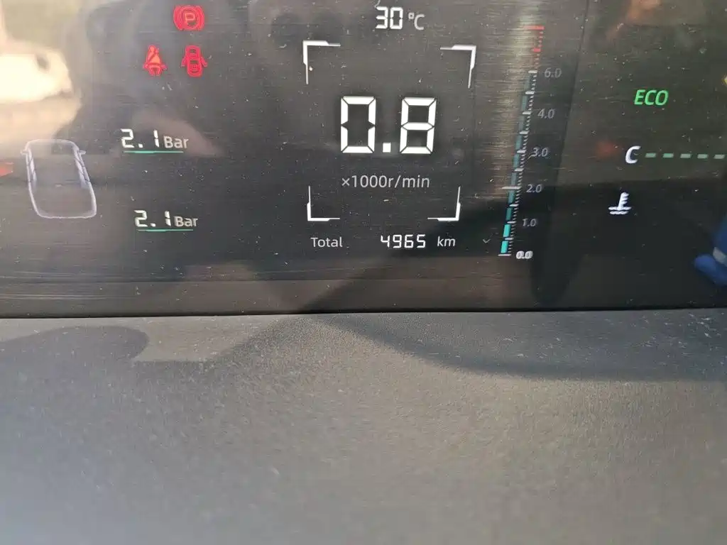 Changan Eado 2026 2025 Blue Whale 1.5T 500Bar Premium