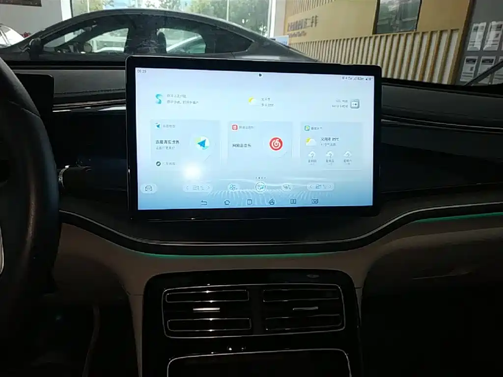 BYD Qin PLUS 2023 Champion Edition DM-i 120KM Excellence фото 13