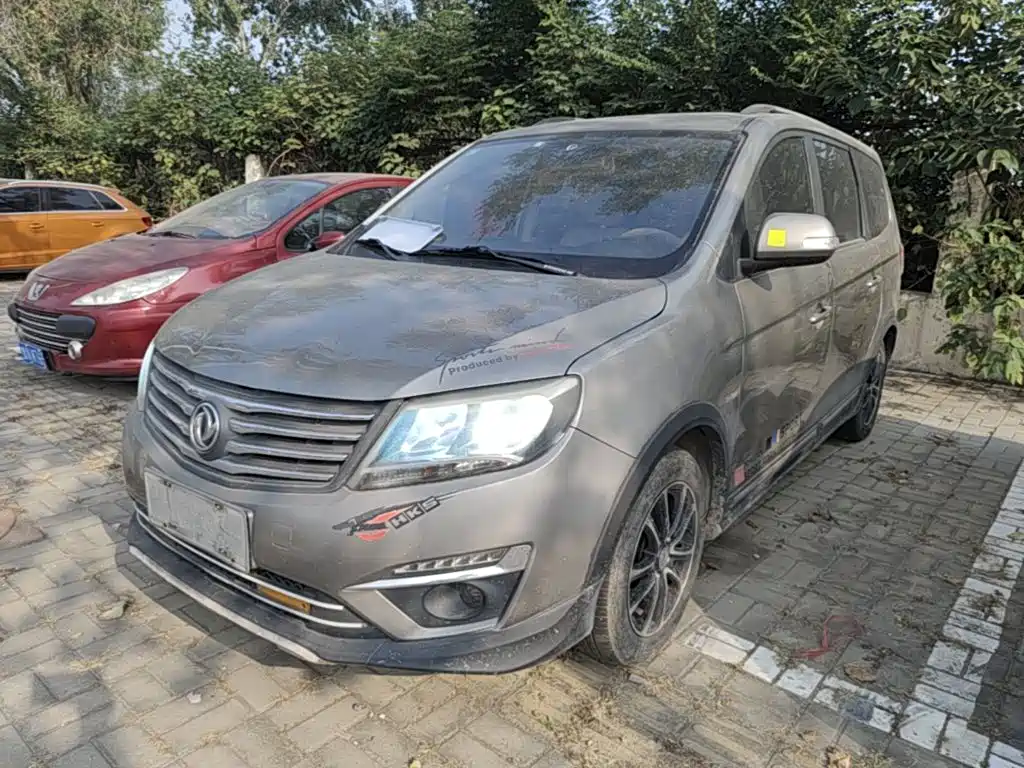 Dongfeng Fengxing Fengxing S500 2016 2016 1.5L Manual Luxury
