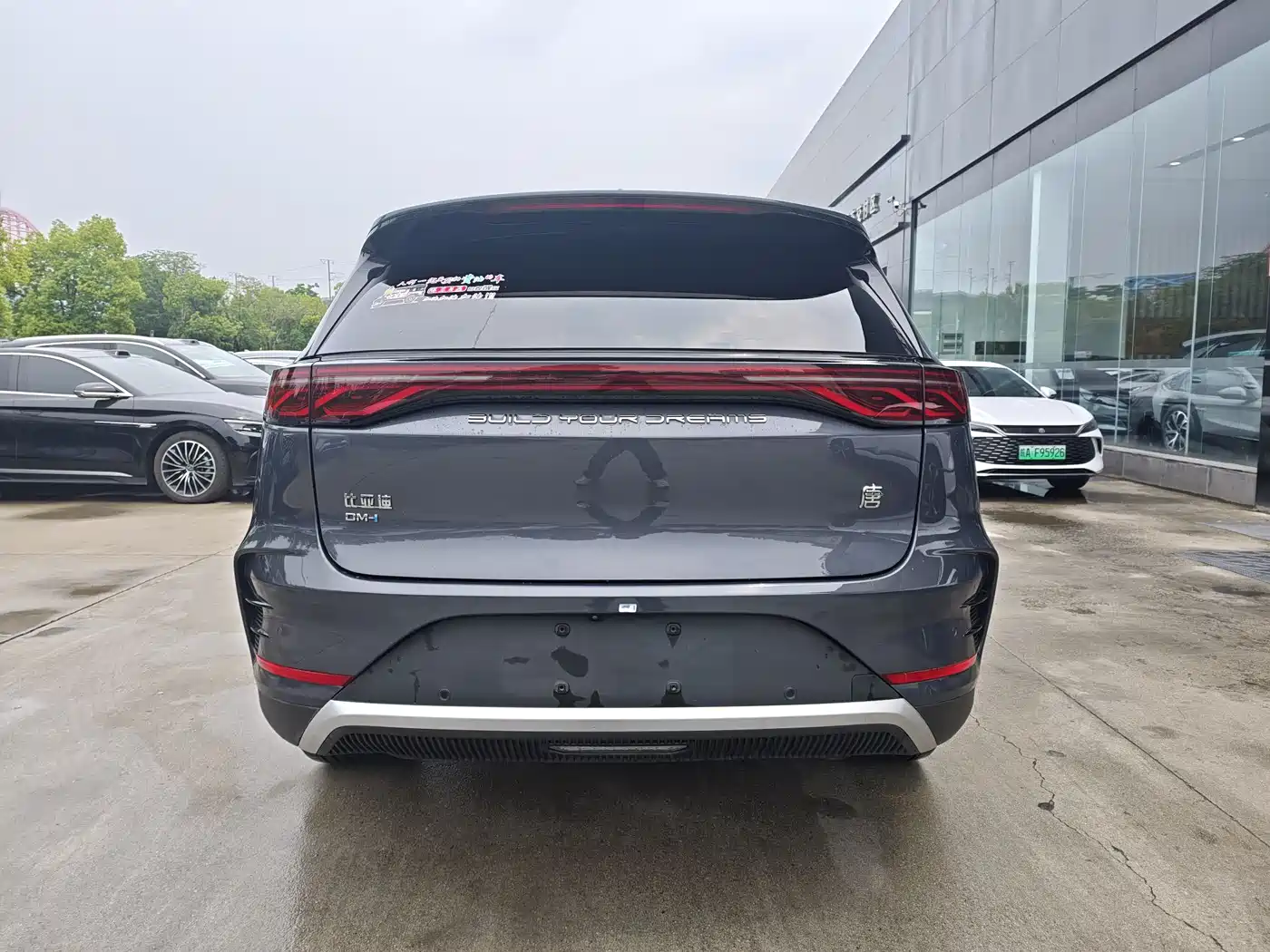 BYD Tang New Energy 2024 DM-i Honor Edition 112KM Premium фото 10