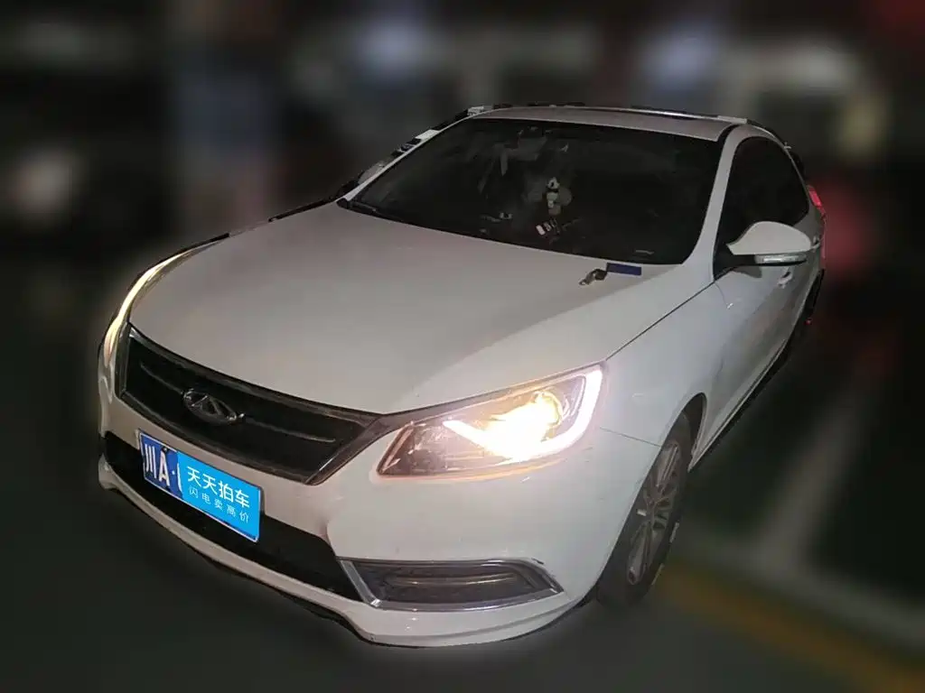 Chery Arrizo 7 2016 2016 1.6L CVT Fashion
