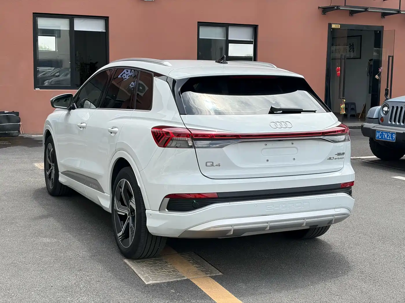 Audi Q4 e-tron 2023 2023 40 e-tron Pioneer Edition