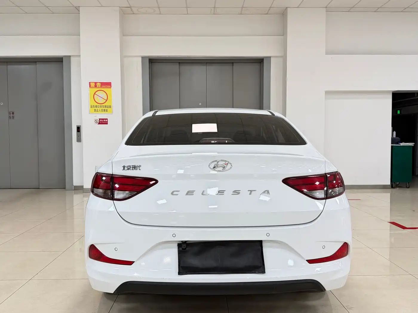 HYUNDAI YUEDONG
