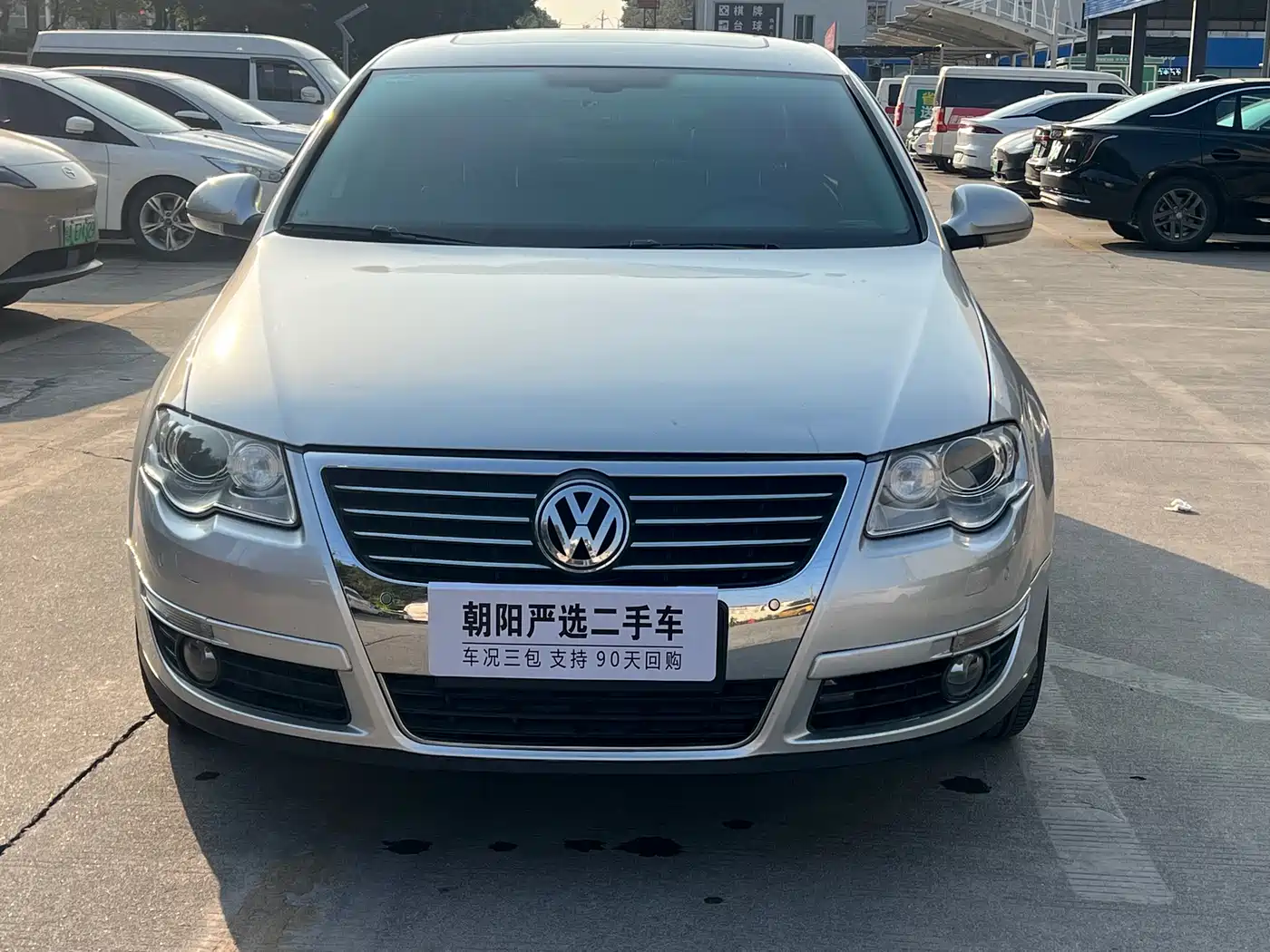 Volkswagen Magotan 2009 1.8TSI DSG Luxury фото 14