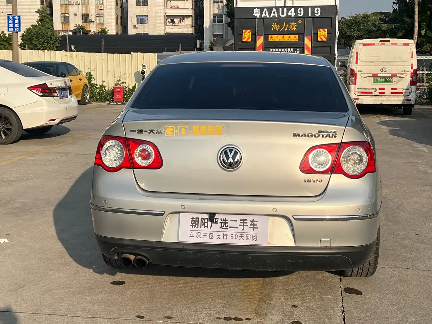 Volkswagen Magotan 2009 1.8TSI DSG Luxury фото 19