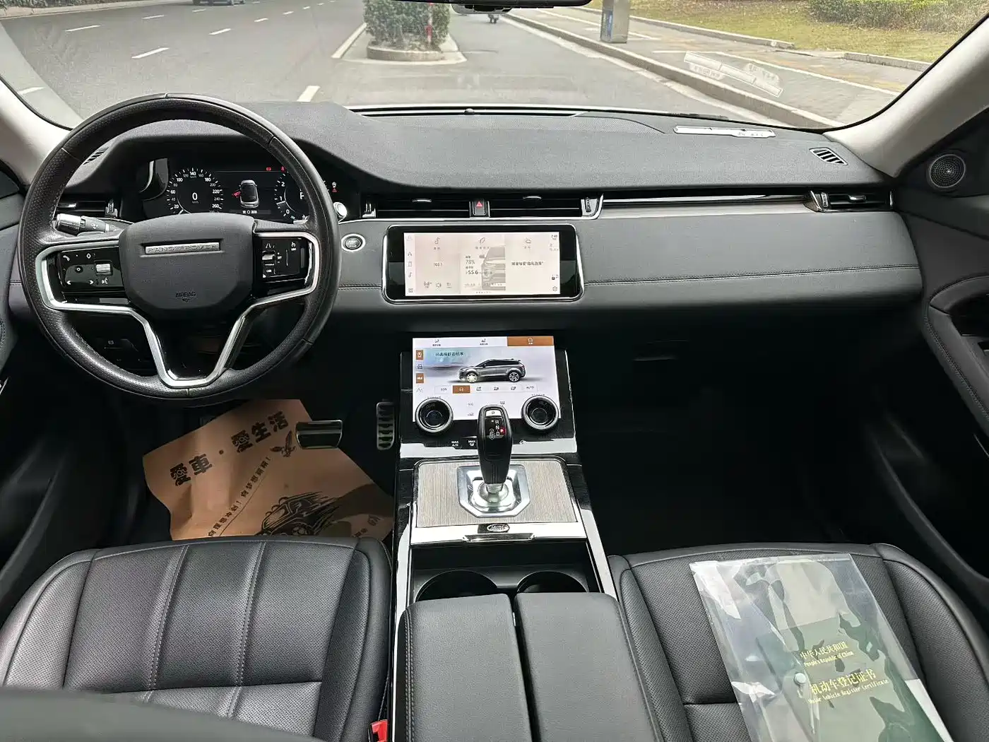 Land Rover Range Rover Evoque 2023 Range Rover Evoque L 249PS Luxury Edition фото 6