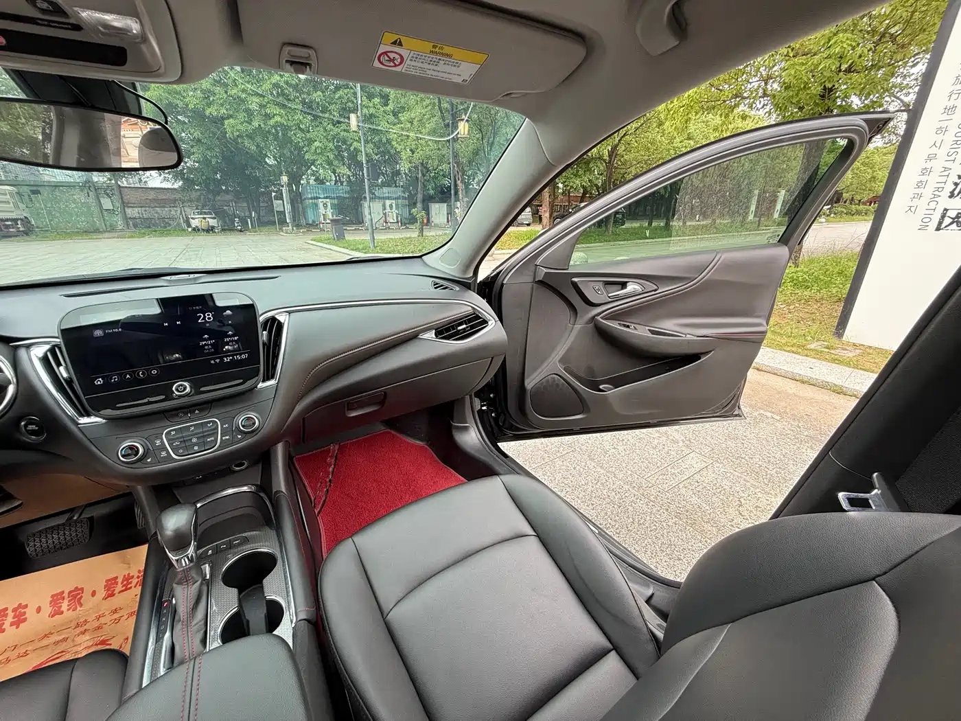 Chevrolet Malibu XL 2022 Redline 550T Auto Sharp Dynamic Edition фото 15