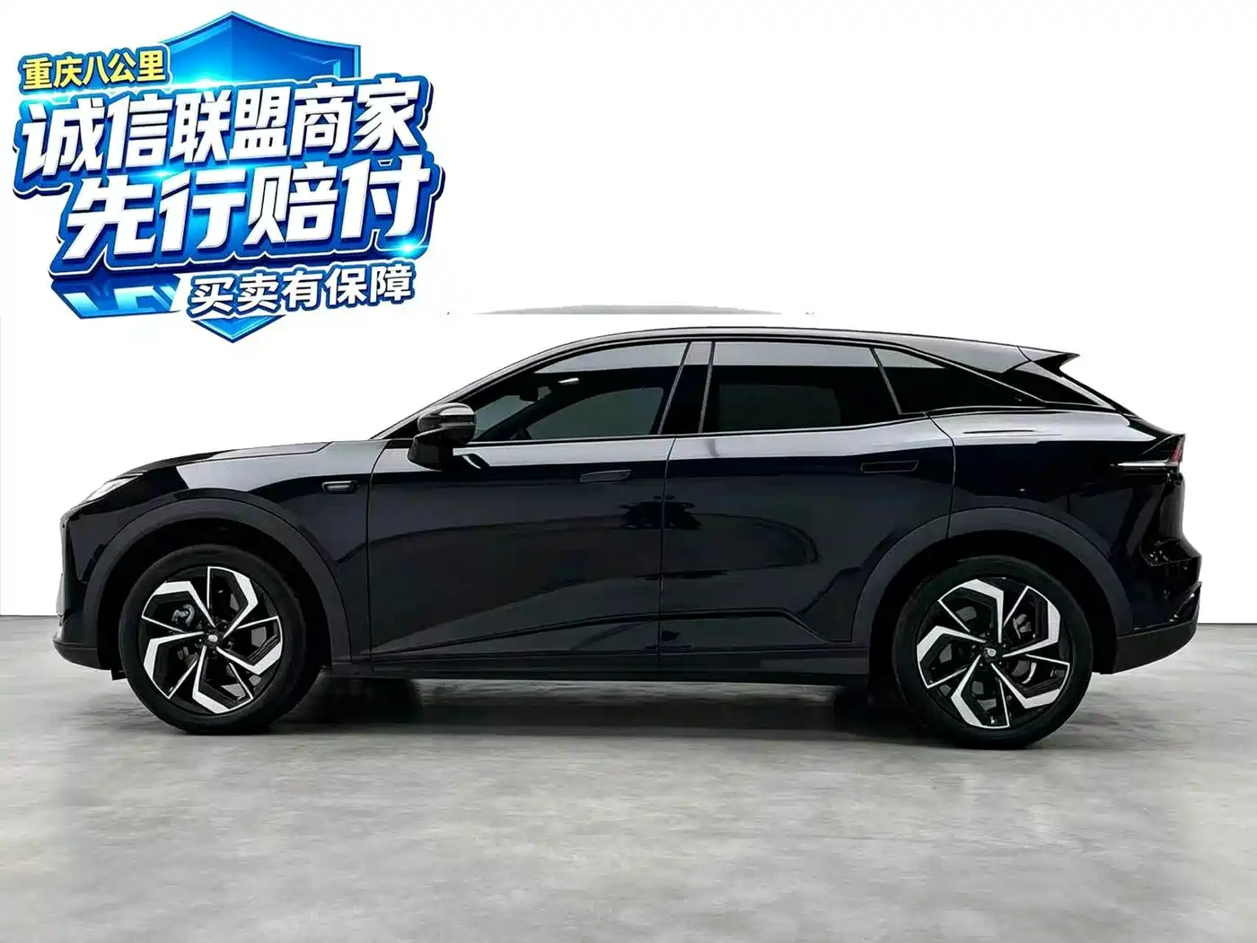 Deepal S07 2025 2025 520Max Huawei Qiankun ADS SE Pure Electric
