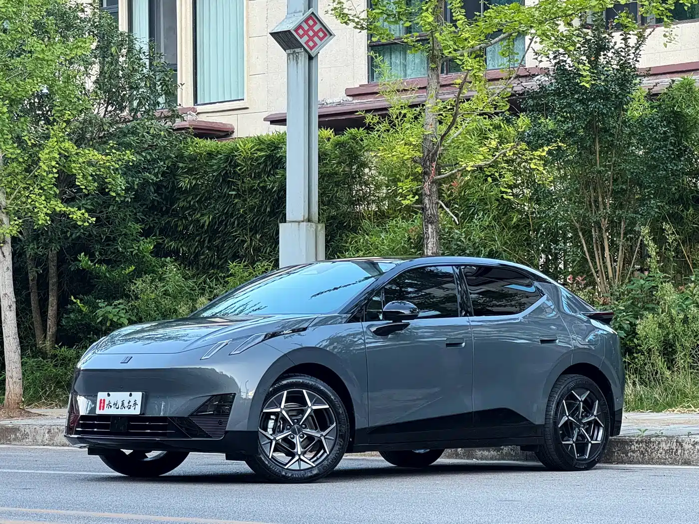 Lynk & Co Z20 2025