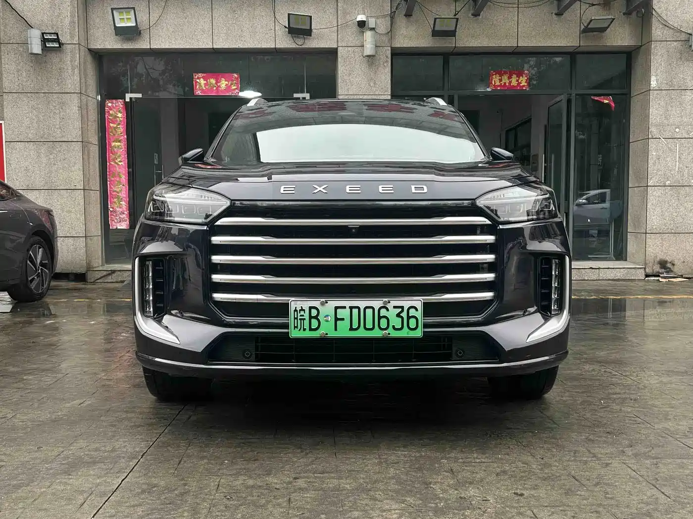Exeed Landmark C-DM 2025 2025 180 Ultra Long Range AWD (6-Seater)
