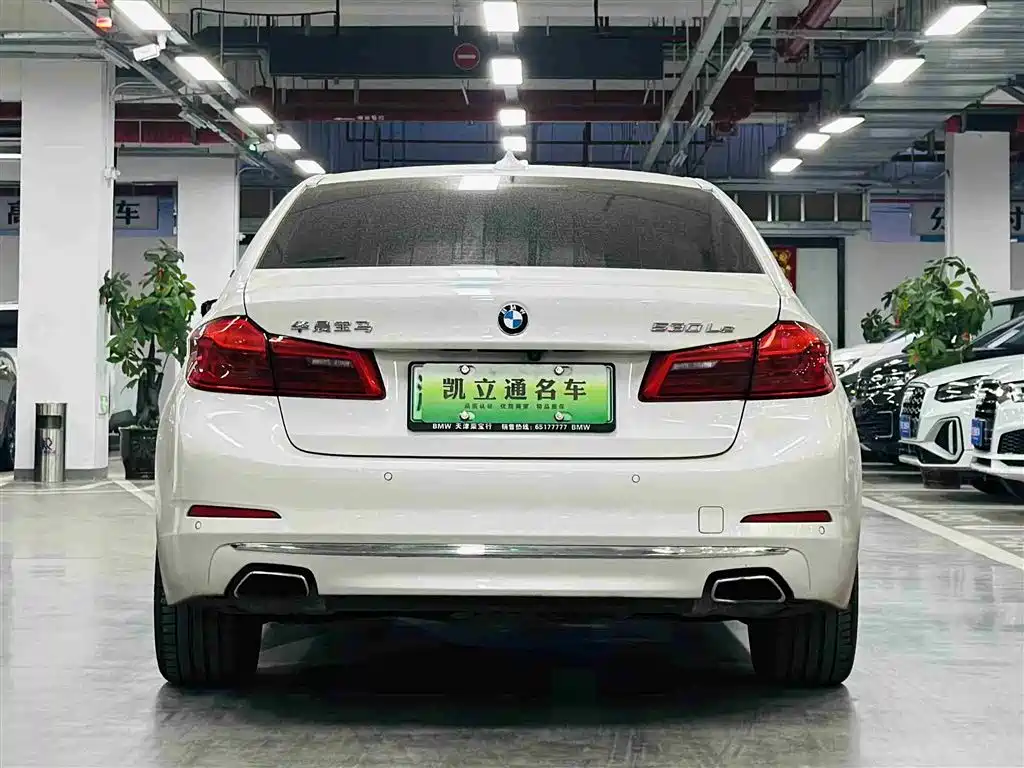 BMW 5 SERIES NEW ENERGY