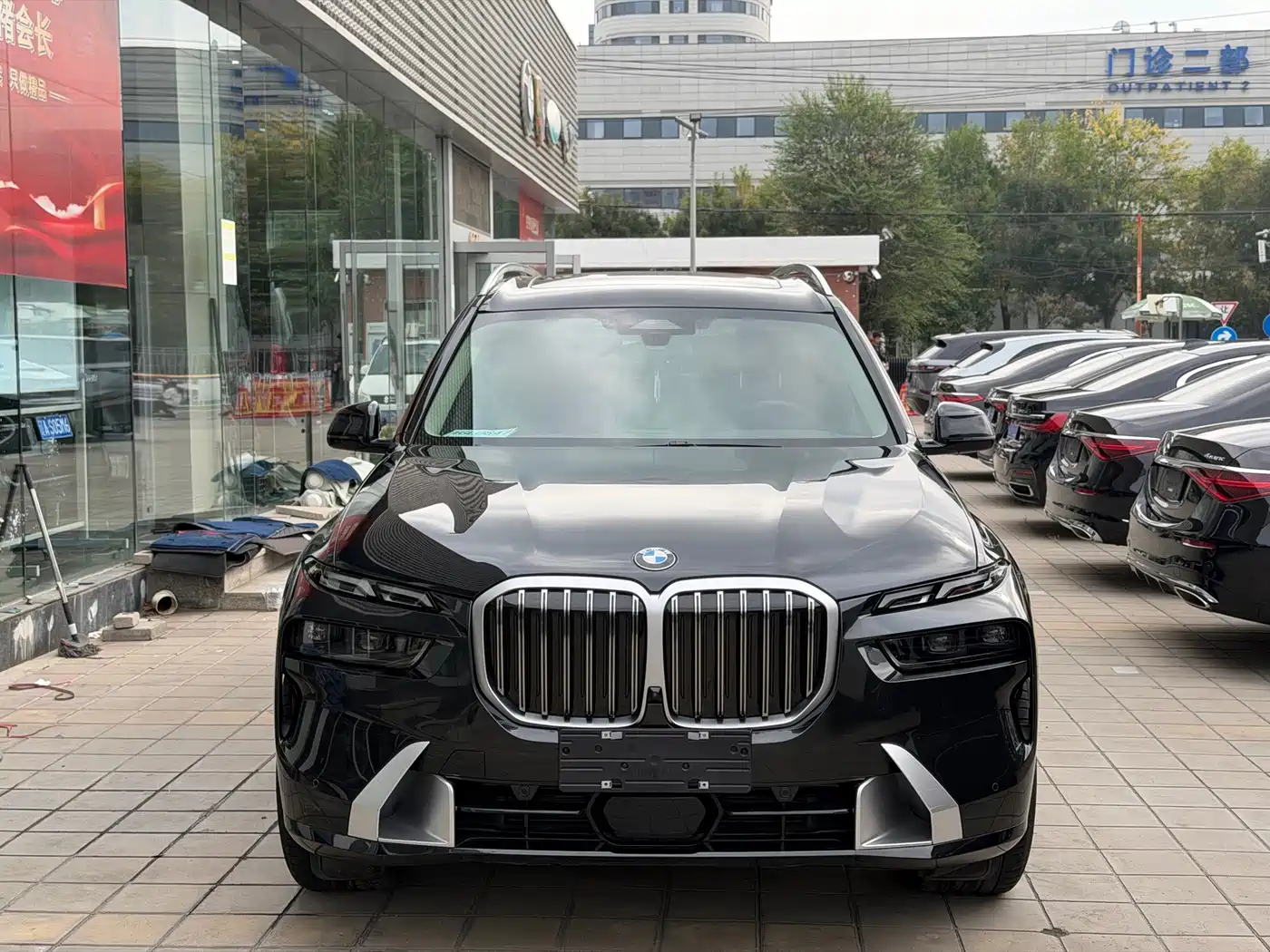 BMW X7 2024 2023 xDrive40i Leading Luxury Package