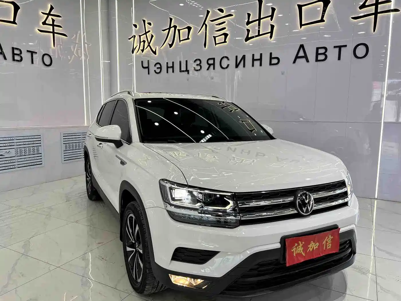 Volkswagen Tharu 2022 280TSI FWD Luxury Edition фото 3