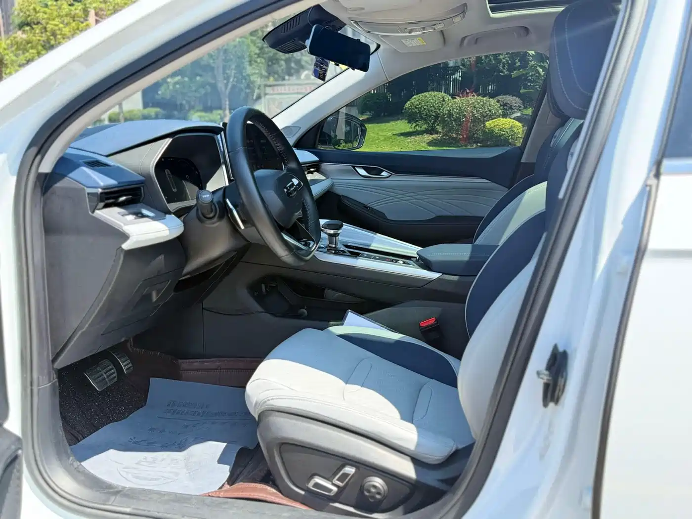 GEELY AUTOMOBILE XINGRUI