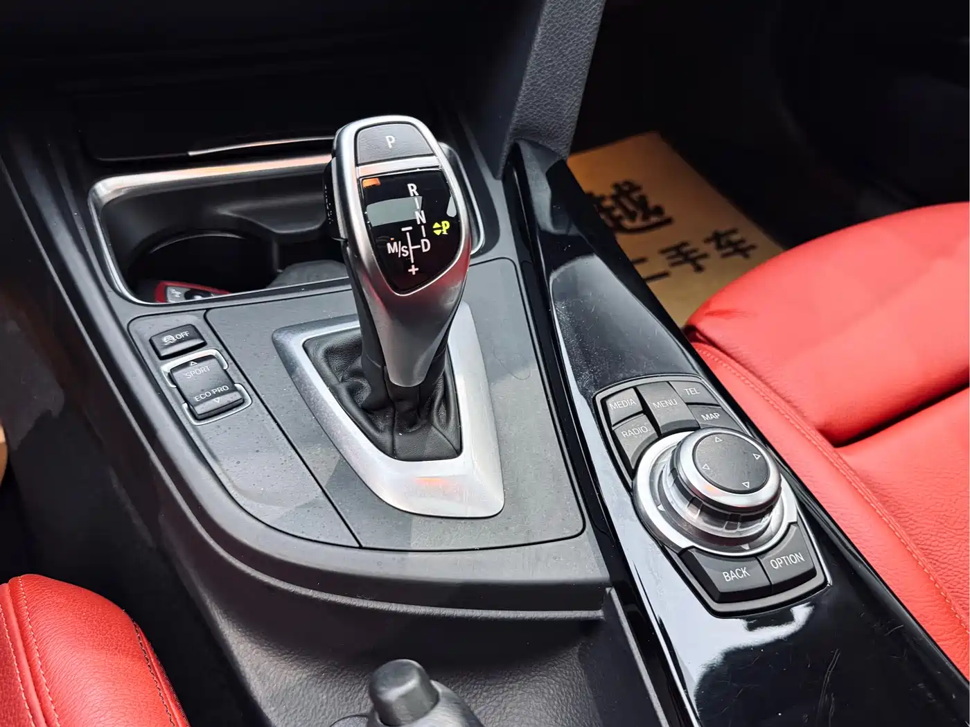 BMW 3 Series (Import) 2012 2013 320i Sport Design Package