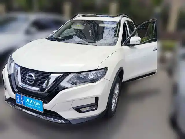  Nissan X-Trail 2019 2.0L CVT Smart Comfort 2WD