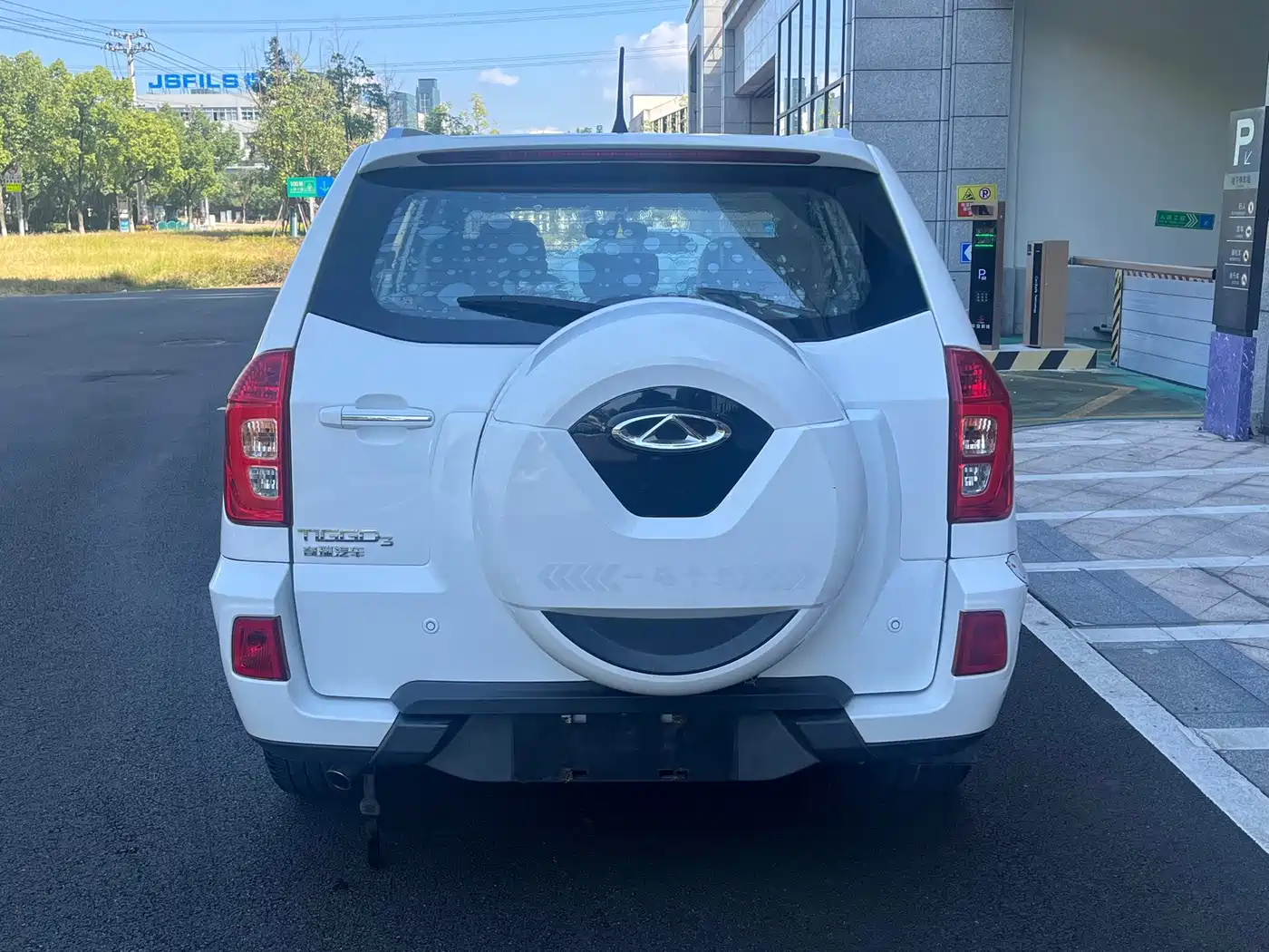Chery Tiggo 3 2018 2018 Classic Edition 1.6L CVT Elite