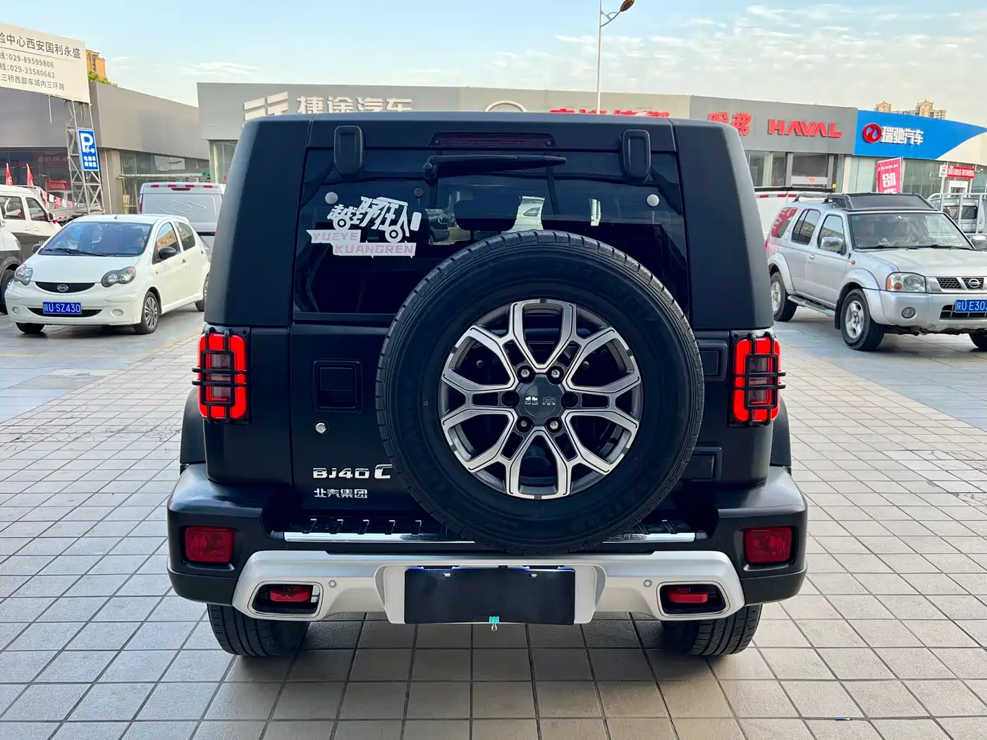 BAIC ORV Beijing Offroad BJ40 2020 2.0T Automatic AWD Urban Hunter Edition Hero Type фото 21