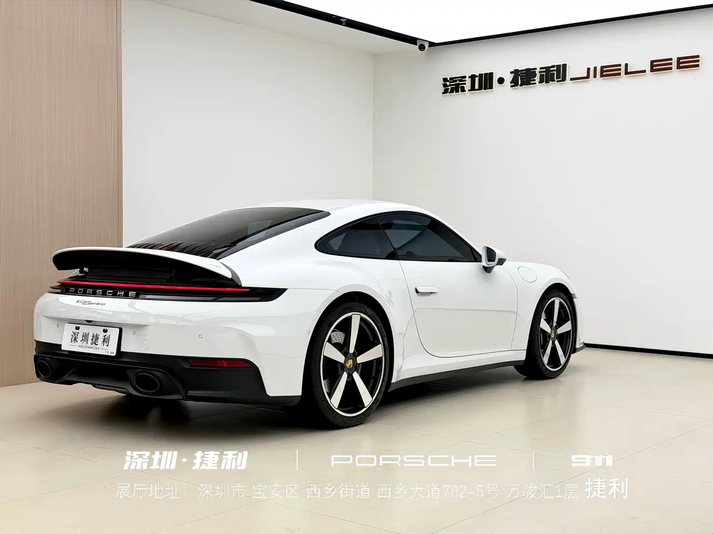 PORSCHE 911