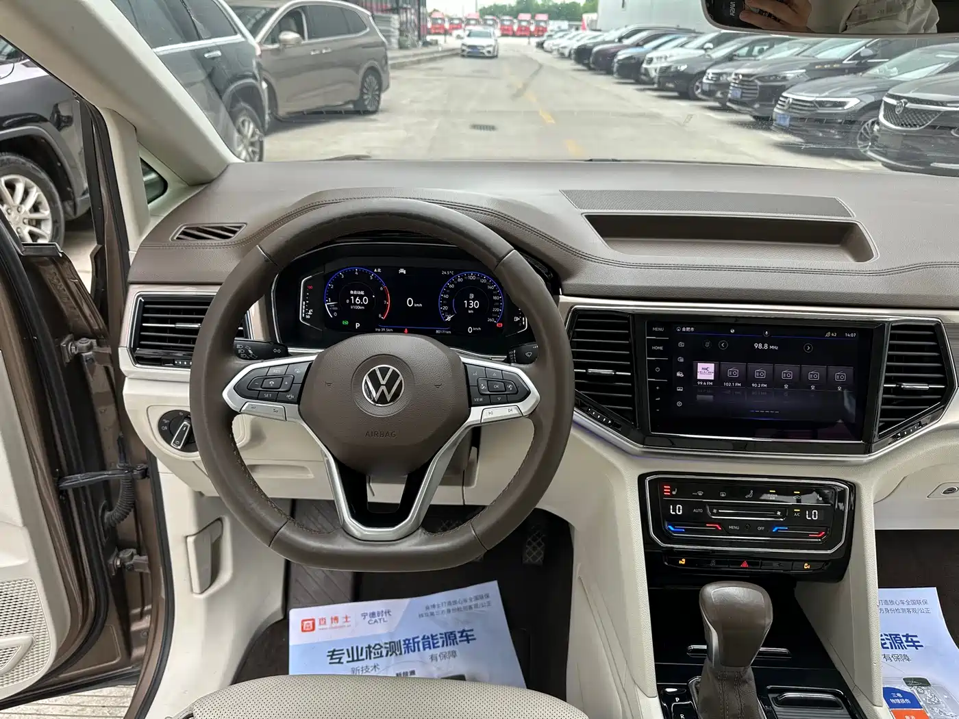 Volkswagen Viloran 2020 380TSI Premium фото 17