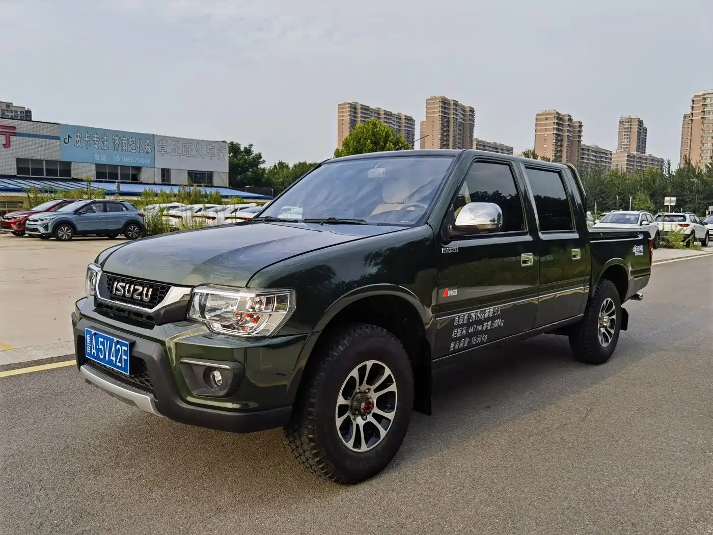 Isuzu Pickup 2016 2015 2.8T 4WD 4JB1CT