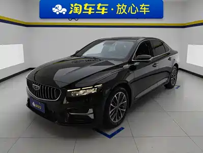 Geely Preface