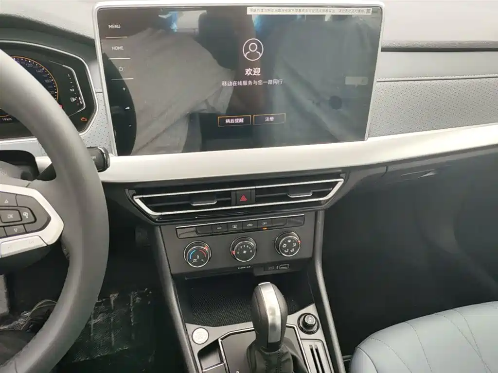 Volkswagen Lavida 2024 Model 1.5L Automatic Starlight 5 Million Edition фото 13