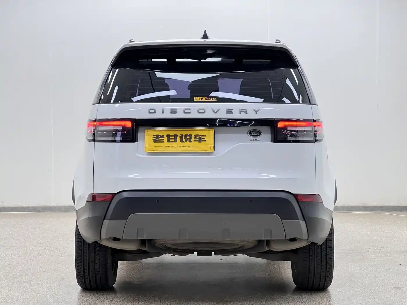 Land Rover Discovery 2017 3.0 SC V6 HSE фото 6