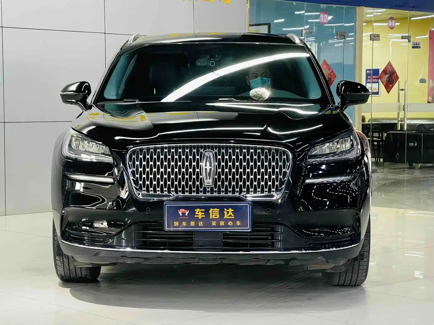 LINCOLN ADVENTURER