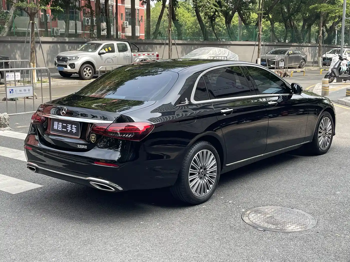  E CLASS