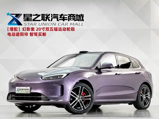 AITO Wenjie AITO M5 2025