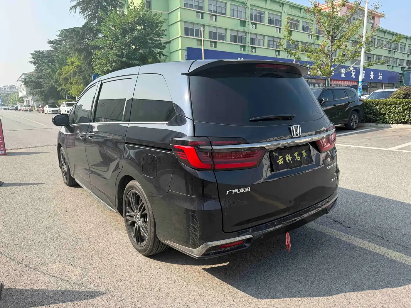 Honda Odyssey 2024 2024 2.0L e:HEV Sharp·Prestige Edition
