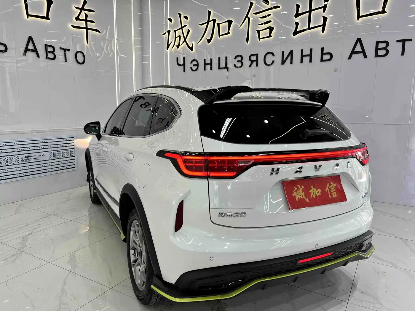 Haval Chitu 2022 Power Edition 1.5T Brass Rabbit фото 6