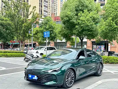 MG 7