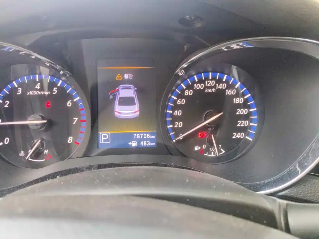 Venucia D60 2020 2020 1.6L XL CVT Delight Edition