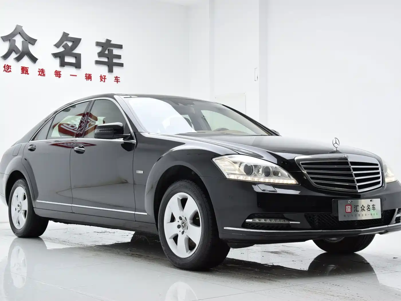 Mercedes-Benz S-Class 2008 2008 Model S 350 L Luxury