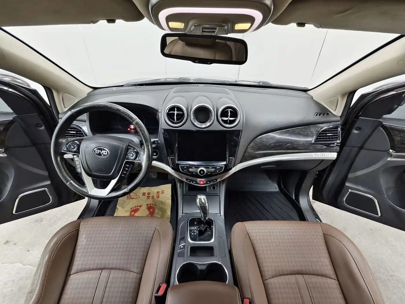 BYD S7 2017 2.0T Auto Luxury фото 9