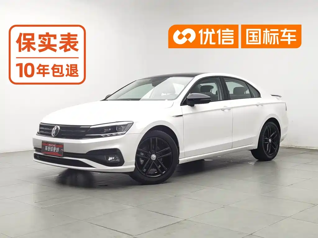 Volkswagen Lamando 2021 280TSI DSG Comfort Edition