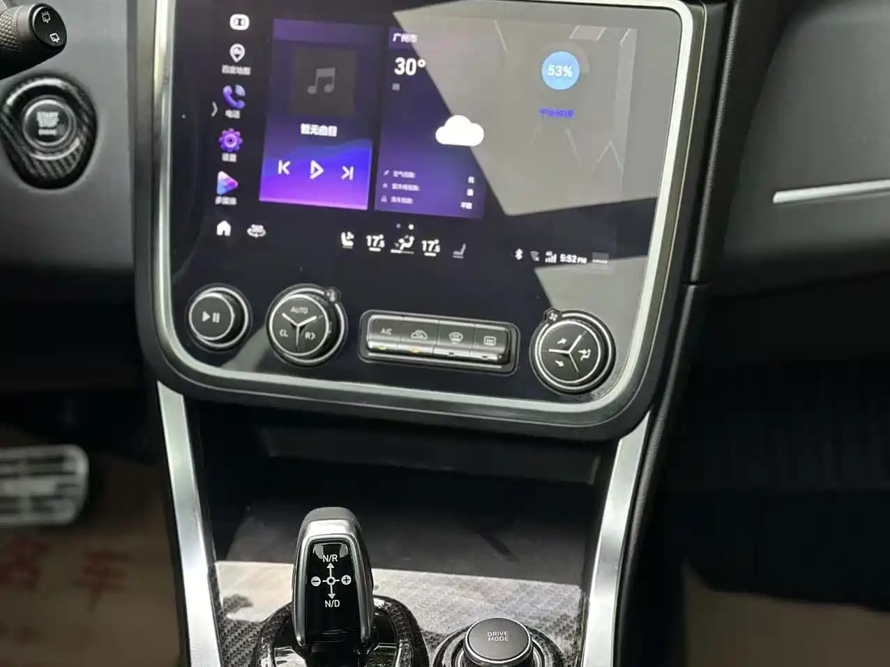 Lynk & Co 01 EM-P 2019 2018 1.5T PHEV Jin Pro China V