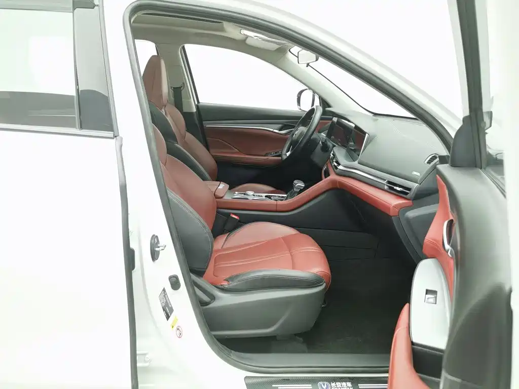 Фото 23 - Changan CS75 PLUS