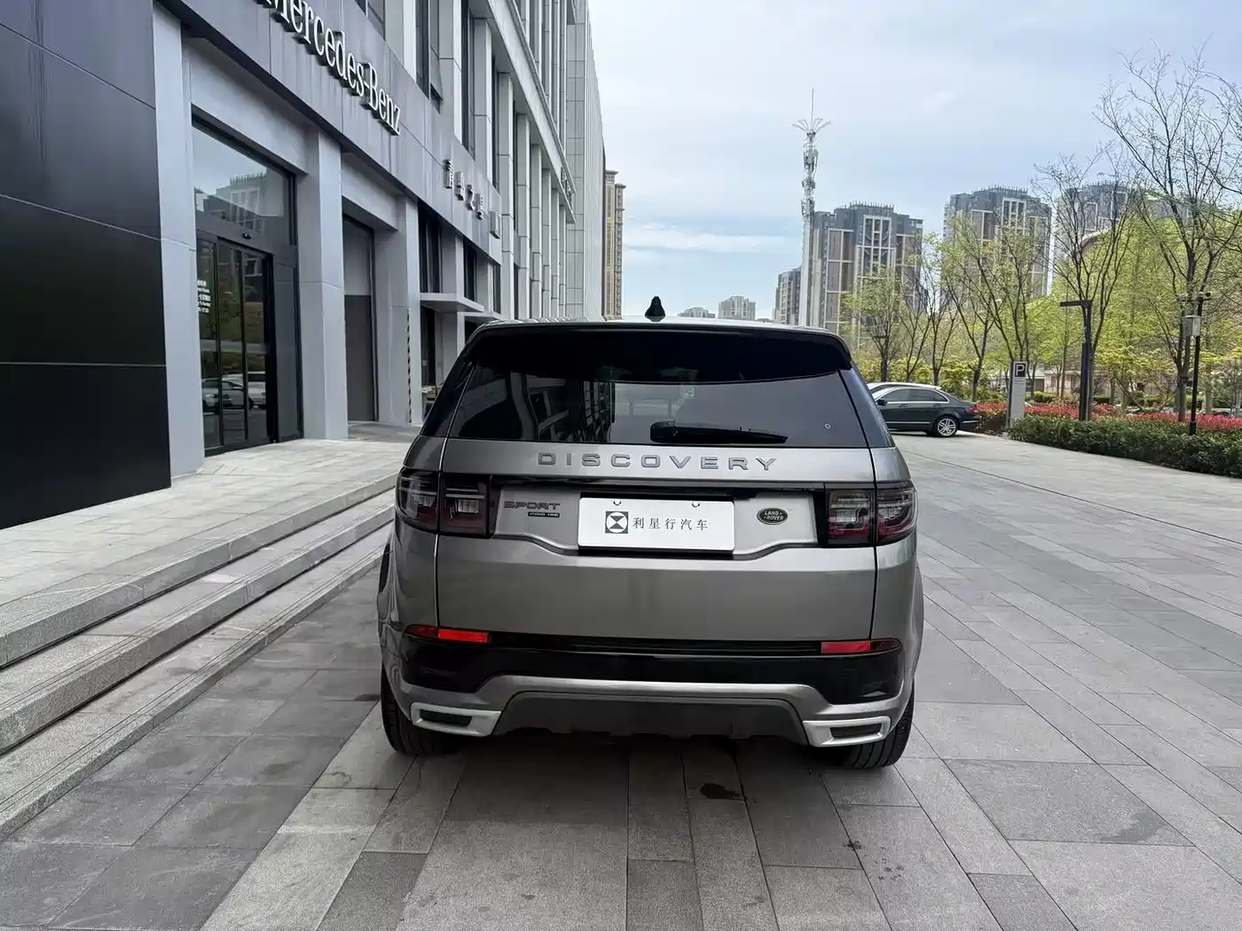 Land Rover Discovery Sport 2021 249PS R-Dynamic HSE Luxury Custom Edition фото 17