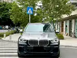 Photo 3 - BMW X5 (Import)