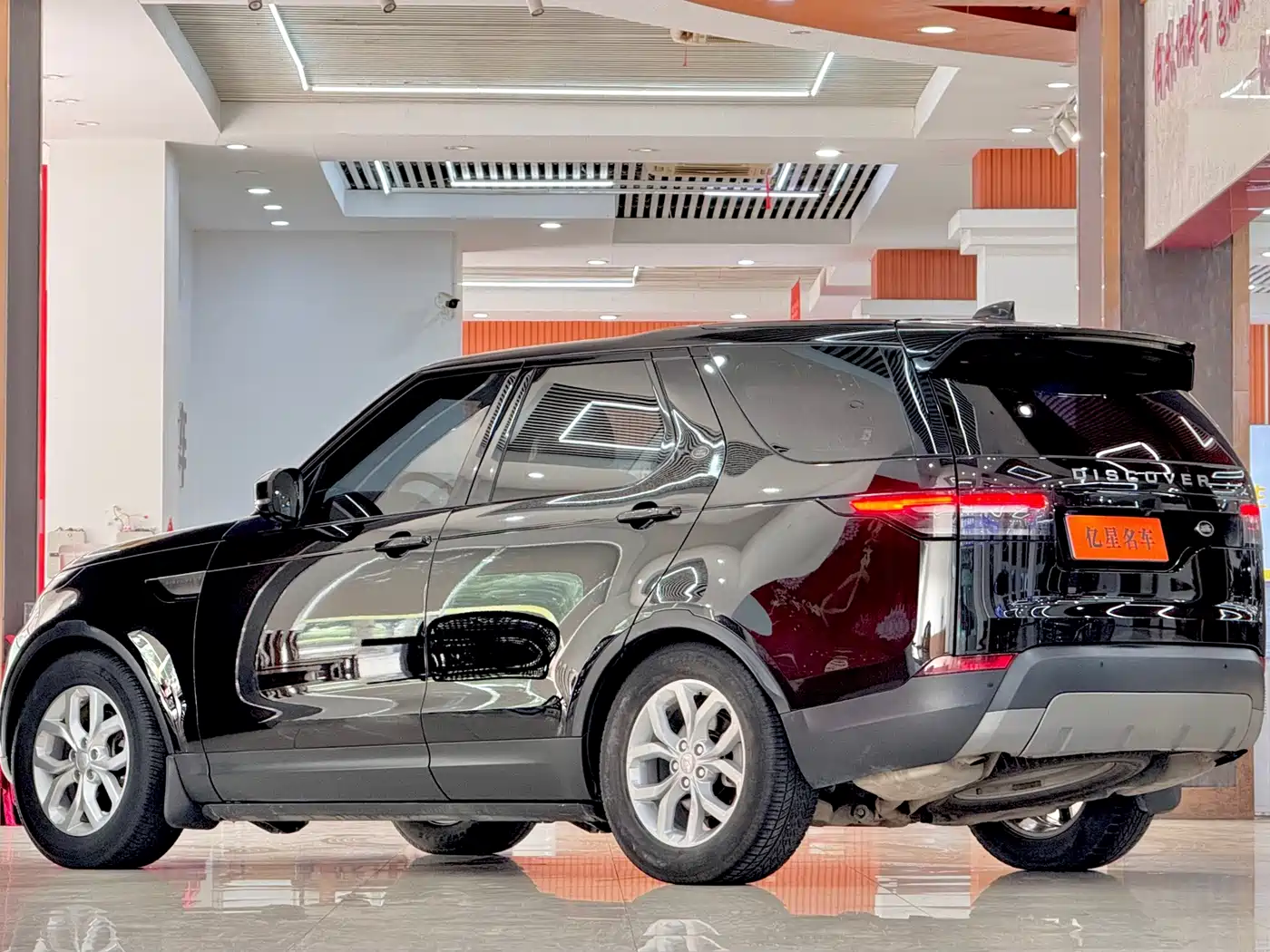 Фото 4 - Land Rover Discovery