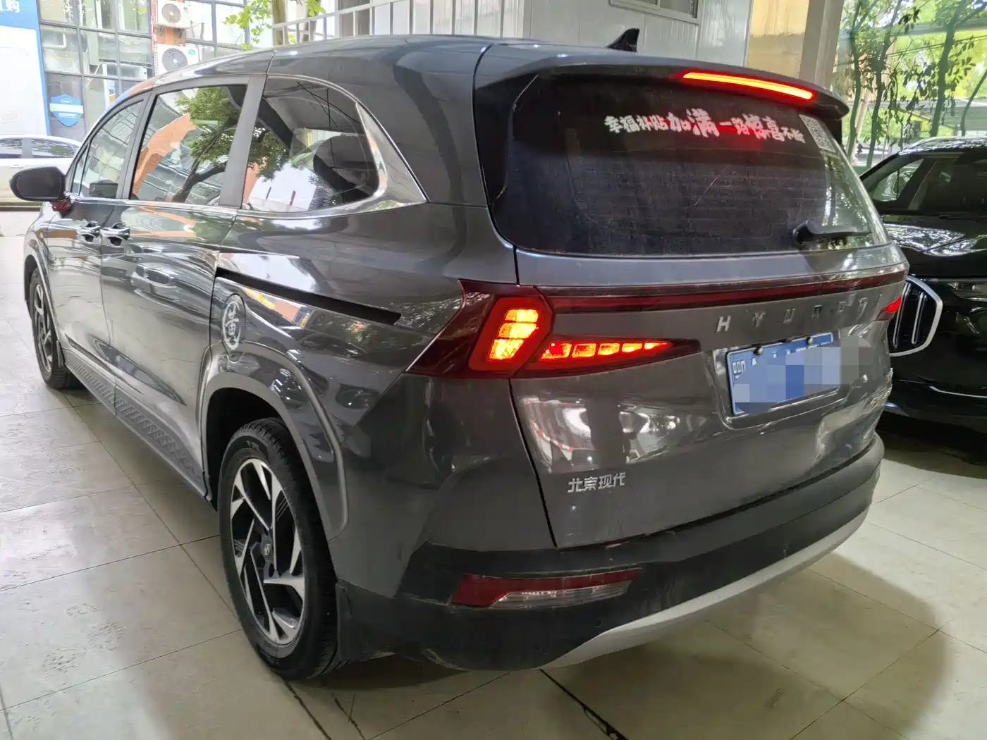 Hyundai Custo 2022 2022 270TGDi Smart Love Flagship TOP
