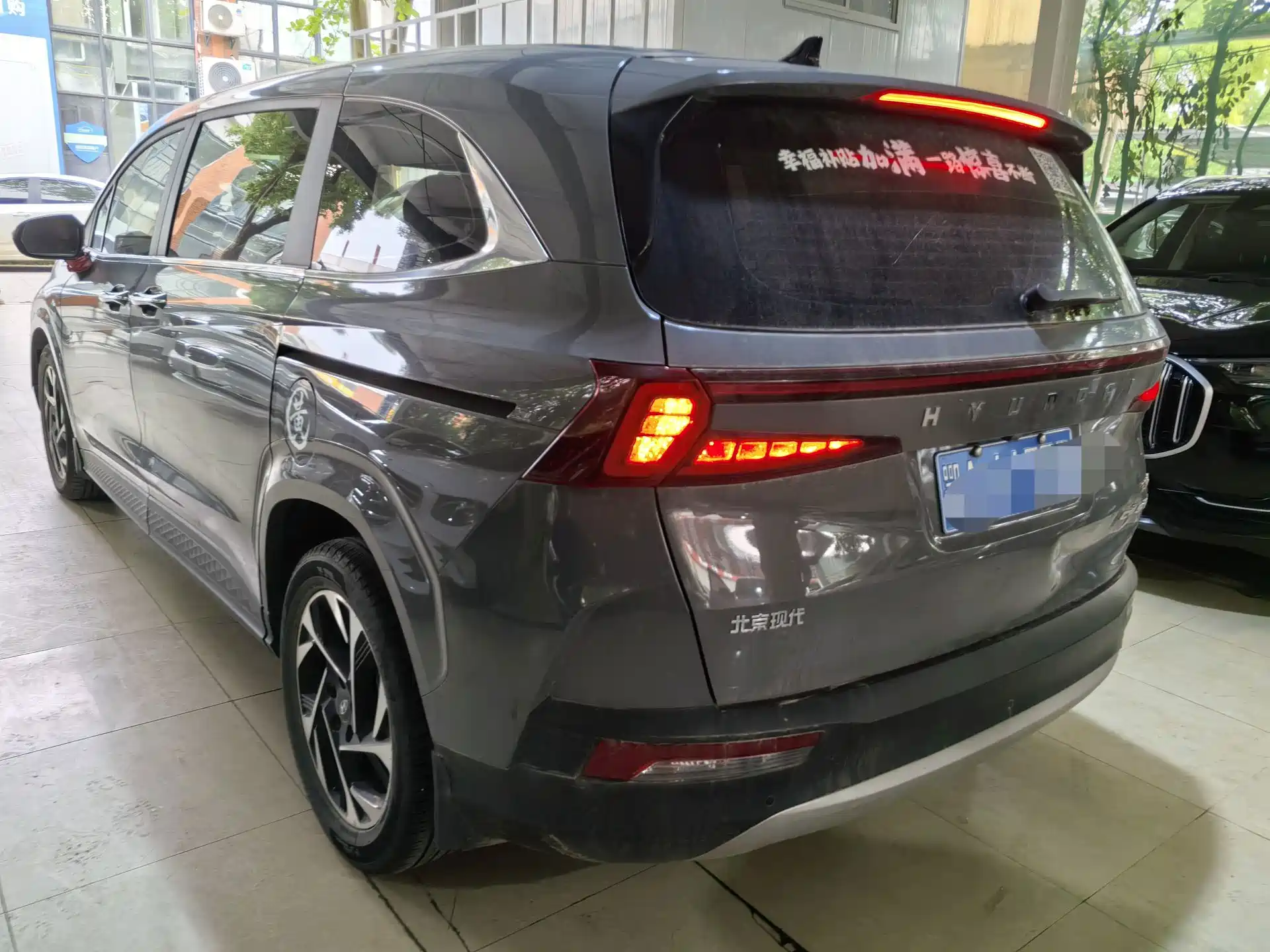 Photo 12 - Hyundai Custo